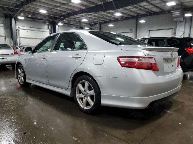 Photo 1 VIN: 4T1BK46K87U032244 - TOYOTA CAMRY 