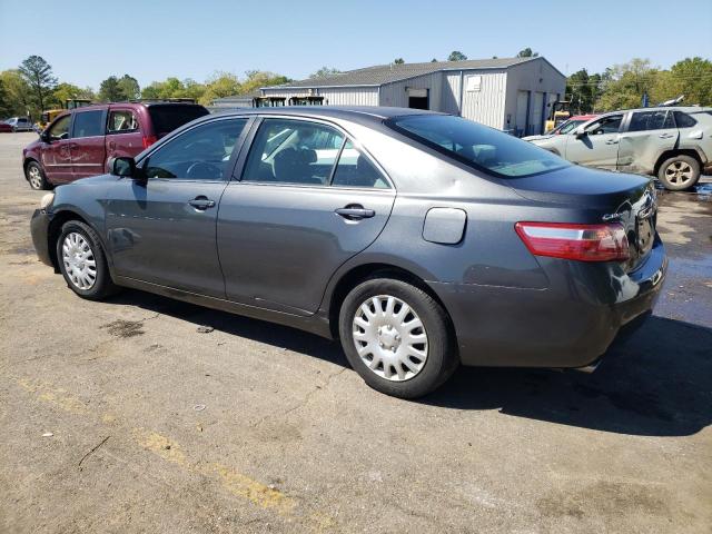 Photo 1 VIN: 4T1BK46K87U517371 - TOYOTA CAMRY LE 