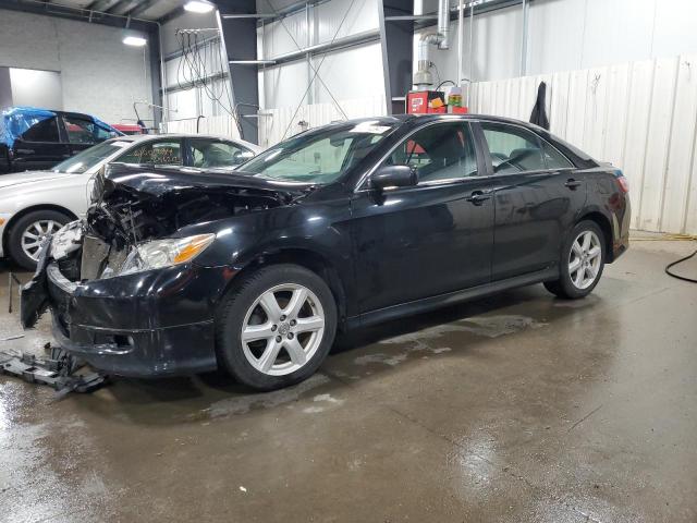 Photo 0 VIN: 4T1BK46K88U056576 - TOYOTA CAMRY 