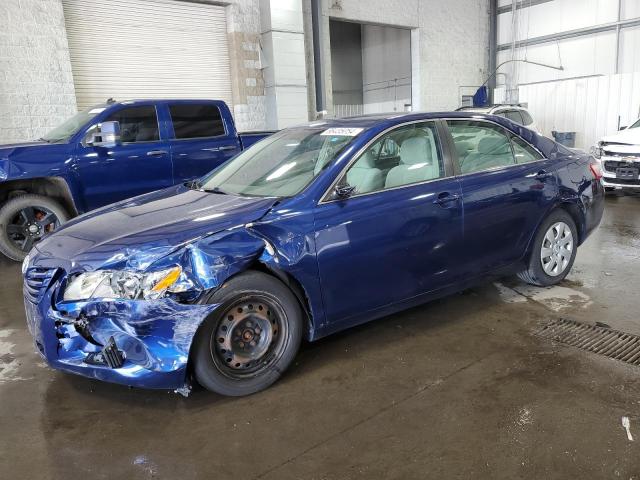 Photo 0 VIN: 4T1BK46K88U064841 - TOYOTA CAMRY LE 