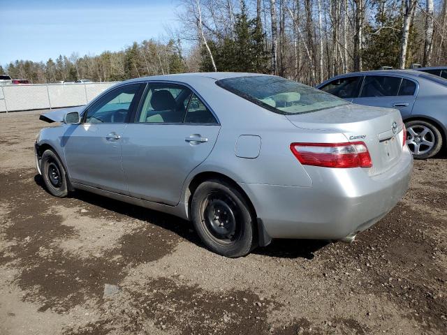 Photo 1 VIN: 4T1BK46K97U522126 - TOYOTA CAMRY 