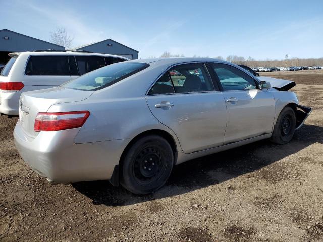 Photo 2 VIN: 4T1BK46K97U522126 - TOYOTA CAMRY 