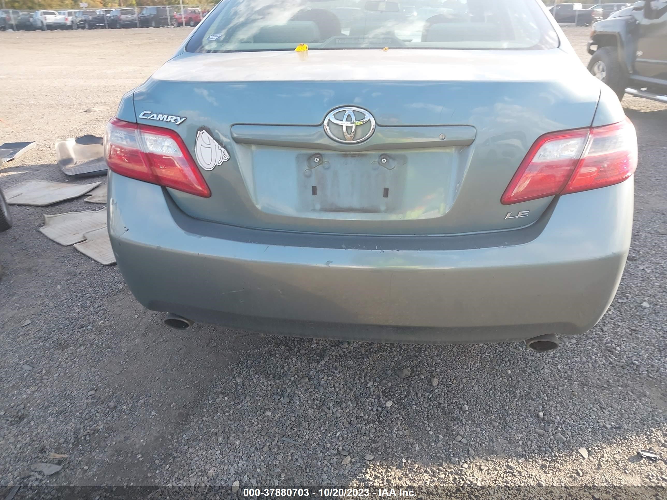 Photo 15 VIN: 4T1BK46K97U525401 - TOYOTA CAMRY 