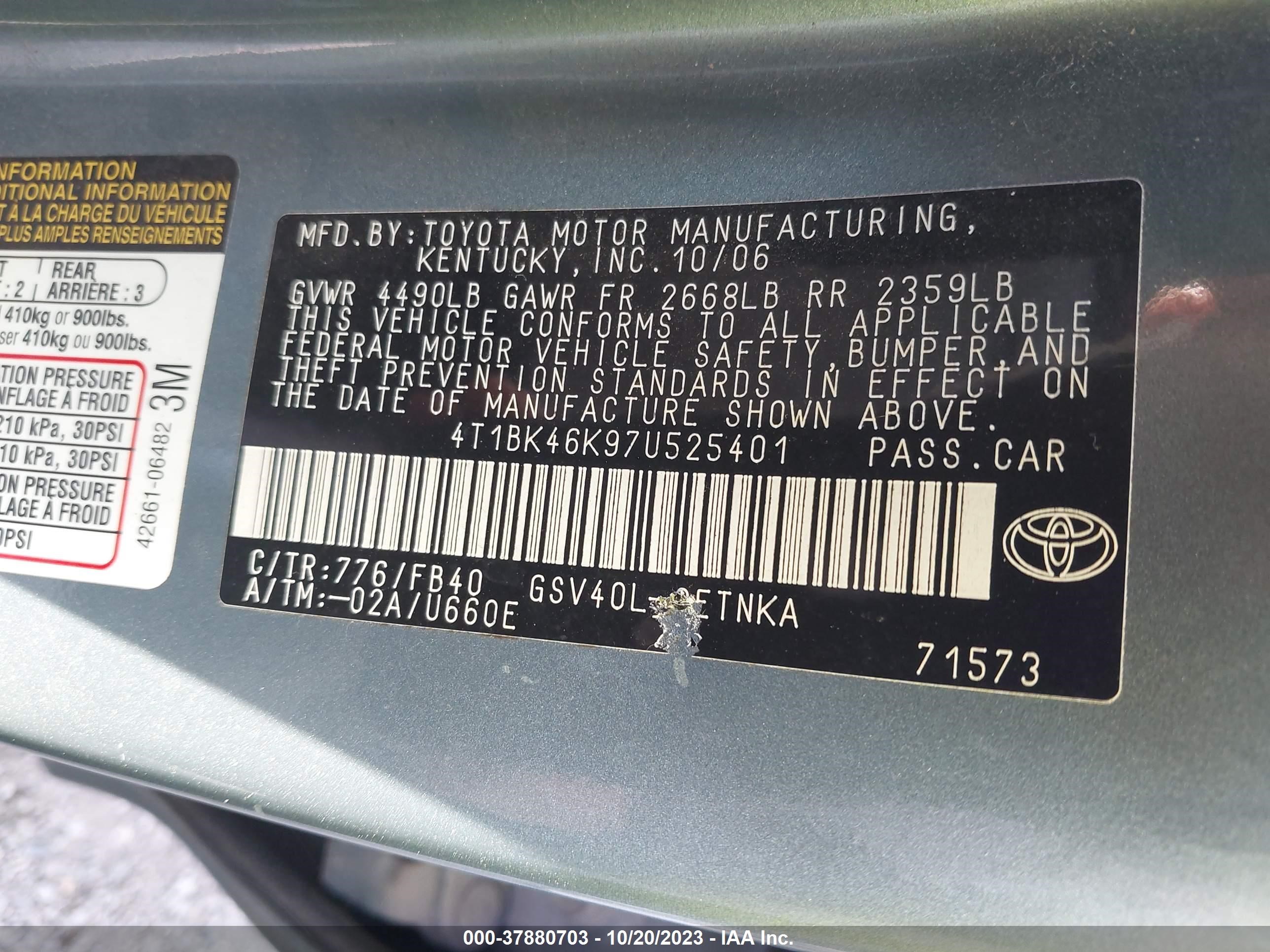 Photo 8 VIN: 4T1BK46K97U525401 - TOYOTA CAMRY 