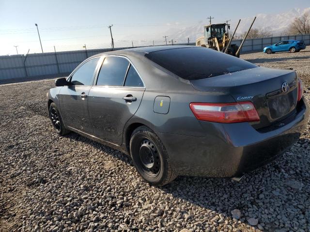 Photo 1 VIN: 4T1BK46K97U559726 - TOYOTA CAMRY 