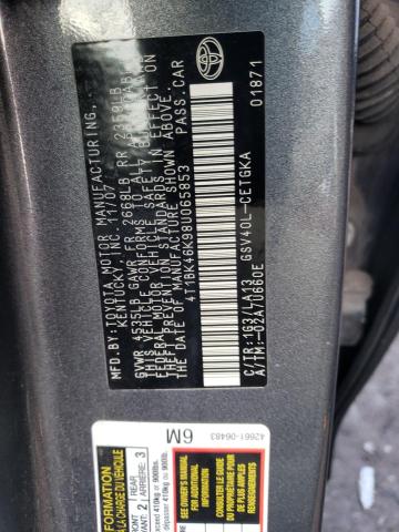 Photo 11 VIN: 4T1BK46K98U065853 - TOYOTA CAMRY 