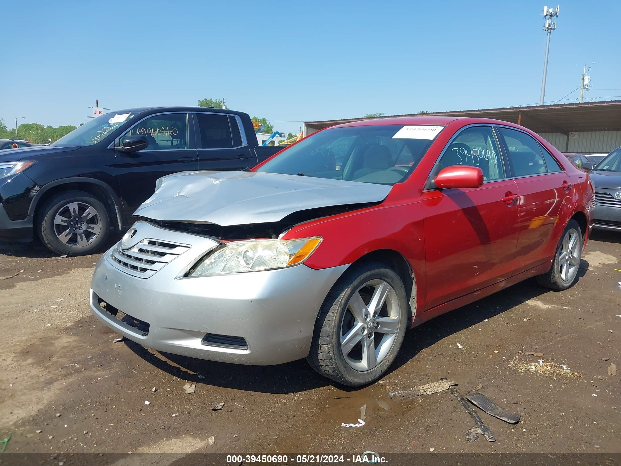 Photo 1 VIN: 4T1BK46KX7U001805 - TOYOTA CAMRY 