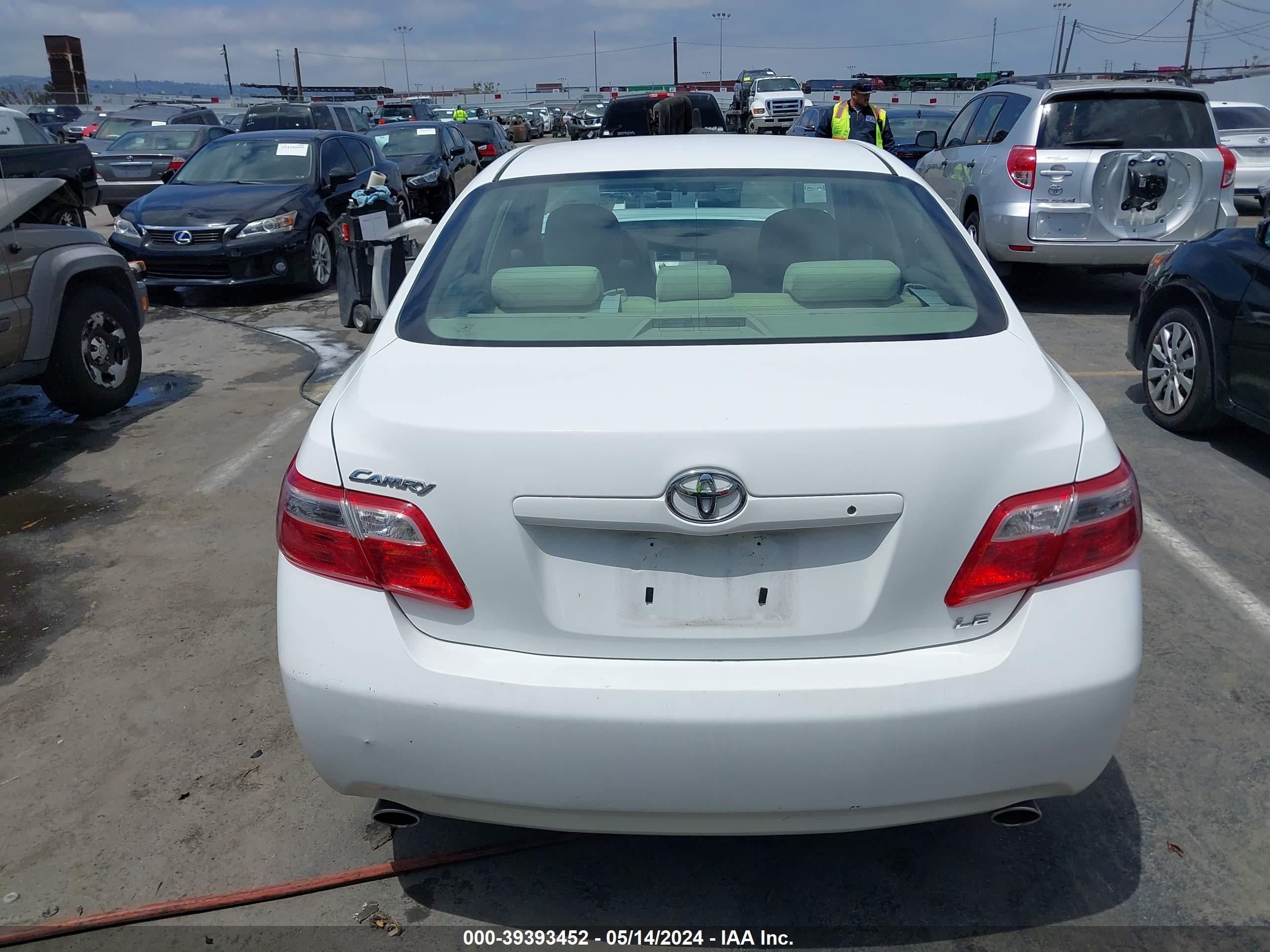 Photo 15 VIN: 4T1BK46KX7U525374 - TOYOTA CAMRY 