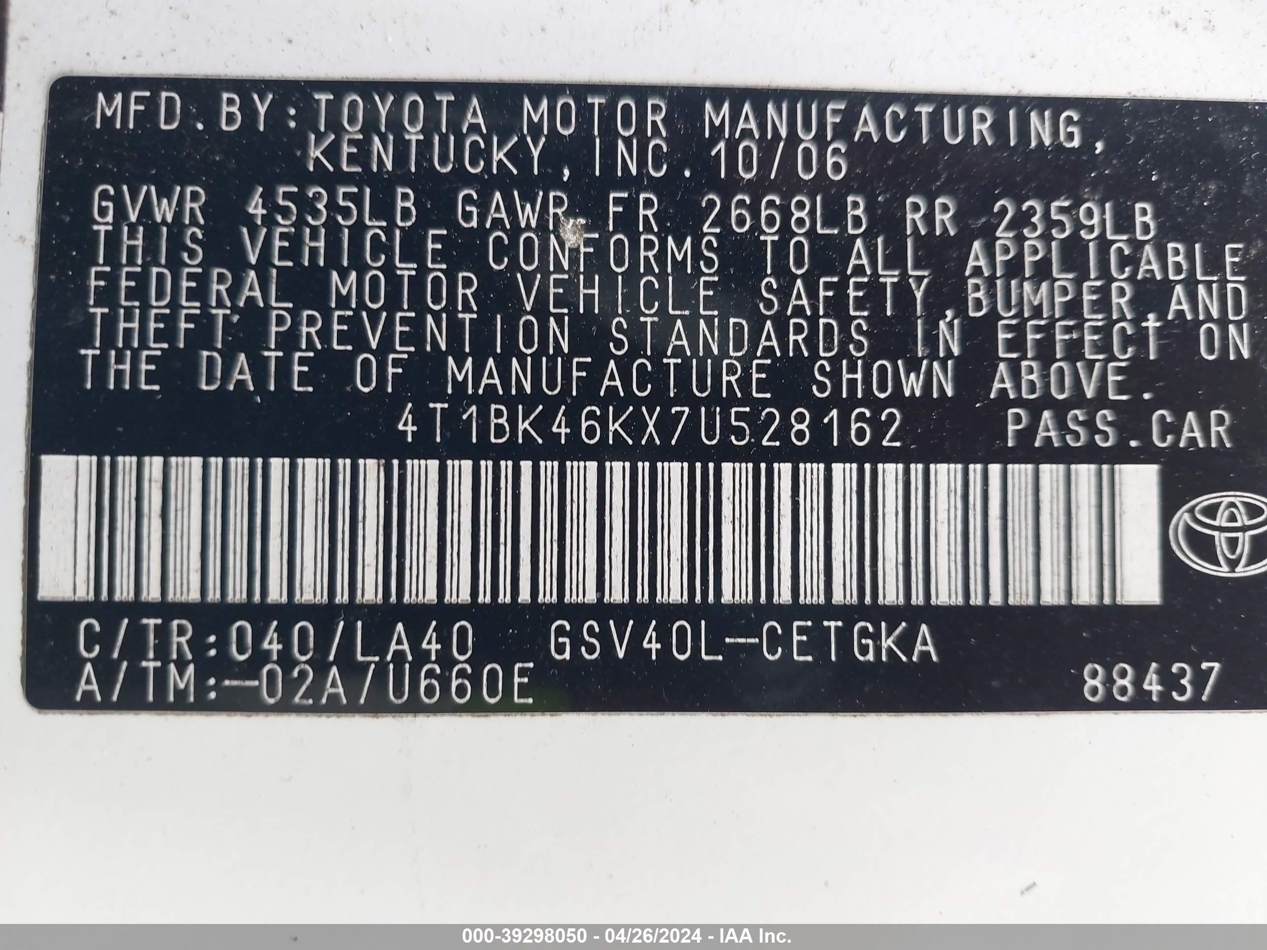 Photo 8 VIN: 4T1BK46KX7U528162 - TOYOTA CAMRY 