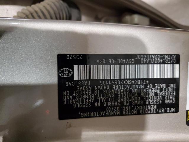 Photo 11 VIN: 4T1BK46KX7U541106 - TOYOTA CAMRY 