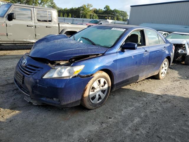 Photo 0 VIN: 4T1BK46KX9U080069 - TOYOTA CAMRY SE 