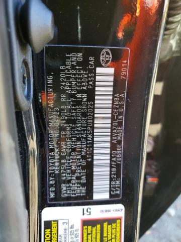 Photo 11 VIN: 4T1C11AK5PU802025 - TOYOTA CAMRY 