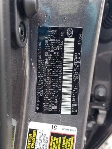 Photo 11 VIN: 4T1C11AK6PU831792 - TOYOTA CAMRY 