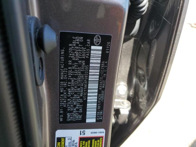 Photo 11 VIN: 4T1C11AKXPU803395 - TOYOTA CAMRY 