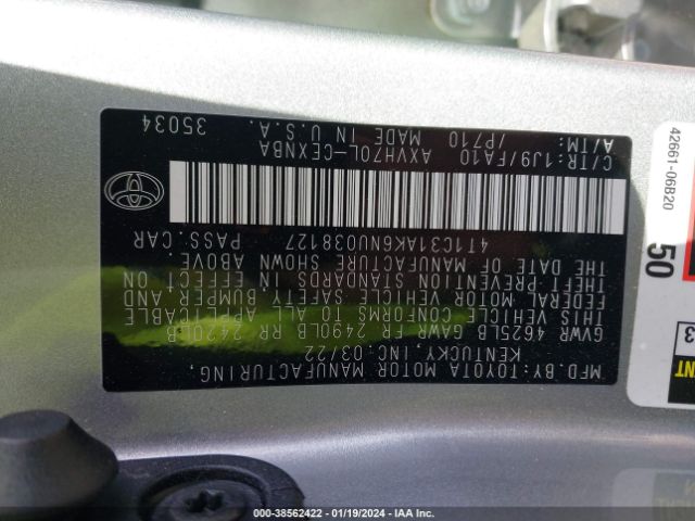 Photo 8 VIN: 4T1C31AK6NU038127 - TOYOTA CAMRY 