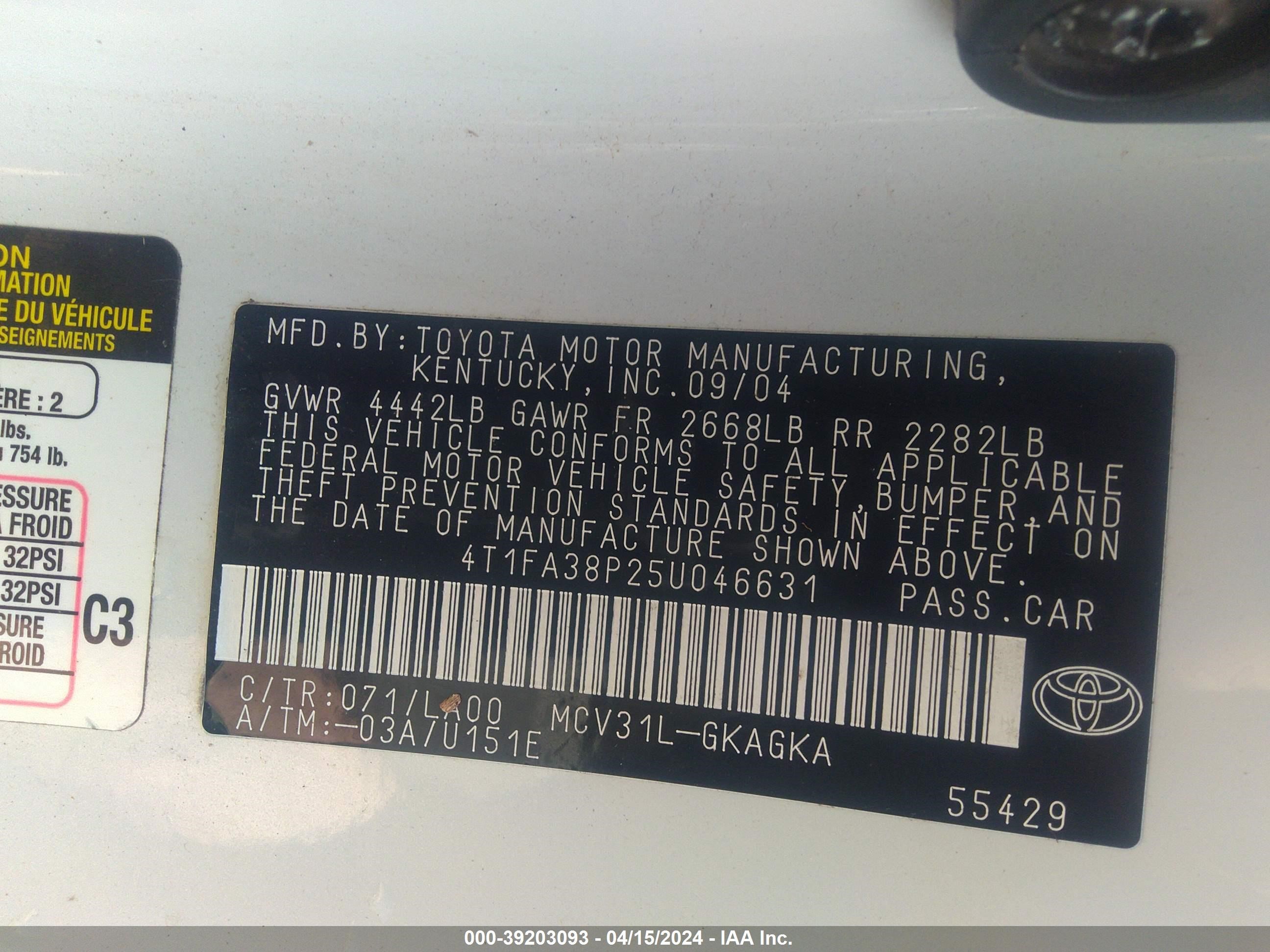 Photo 8 VIN: 4T1FA38P25U046631 - TOYOTA CAMRY SOLARA 