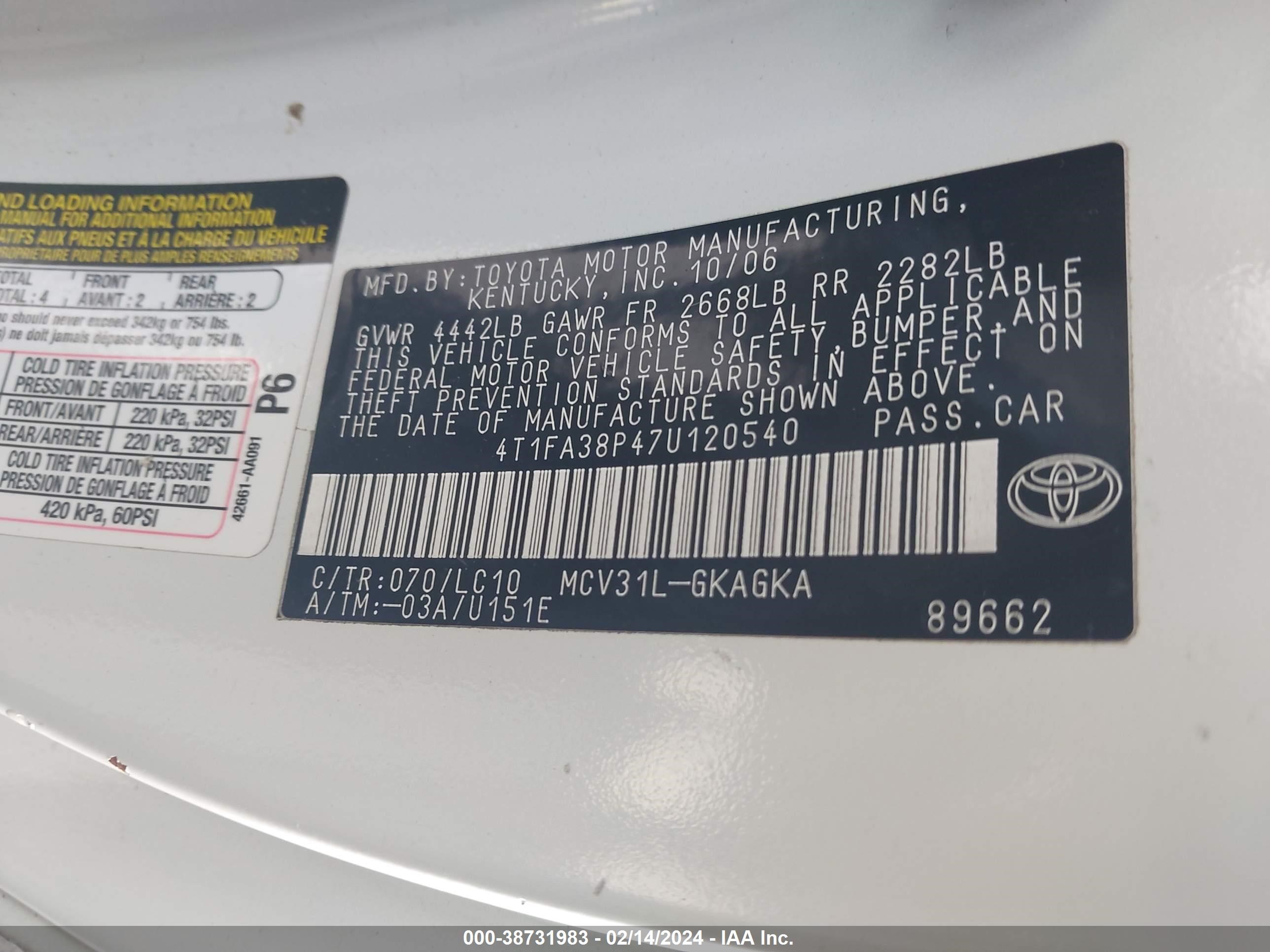 Photo 8 VIN: 4T1FA38P47U120540 - TOYOTA CAMRY SOLARA 