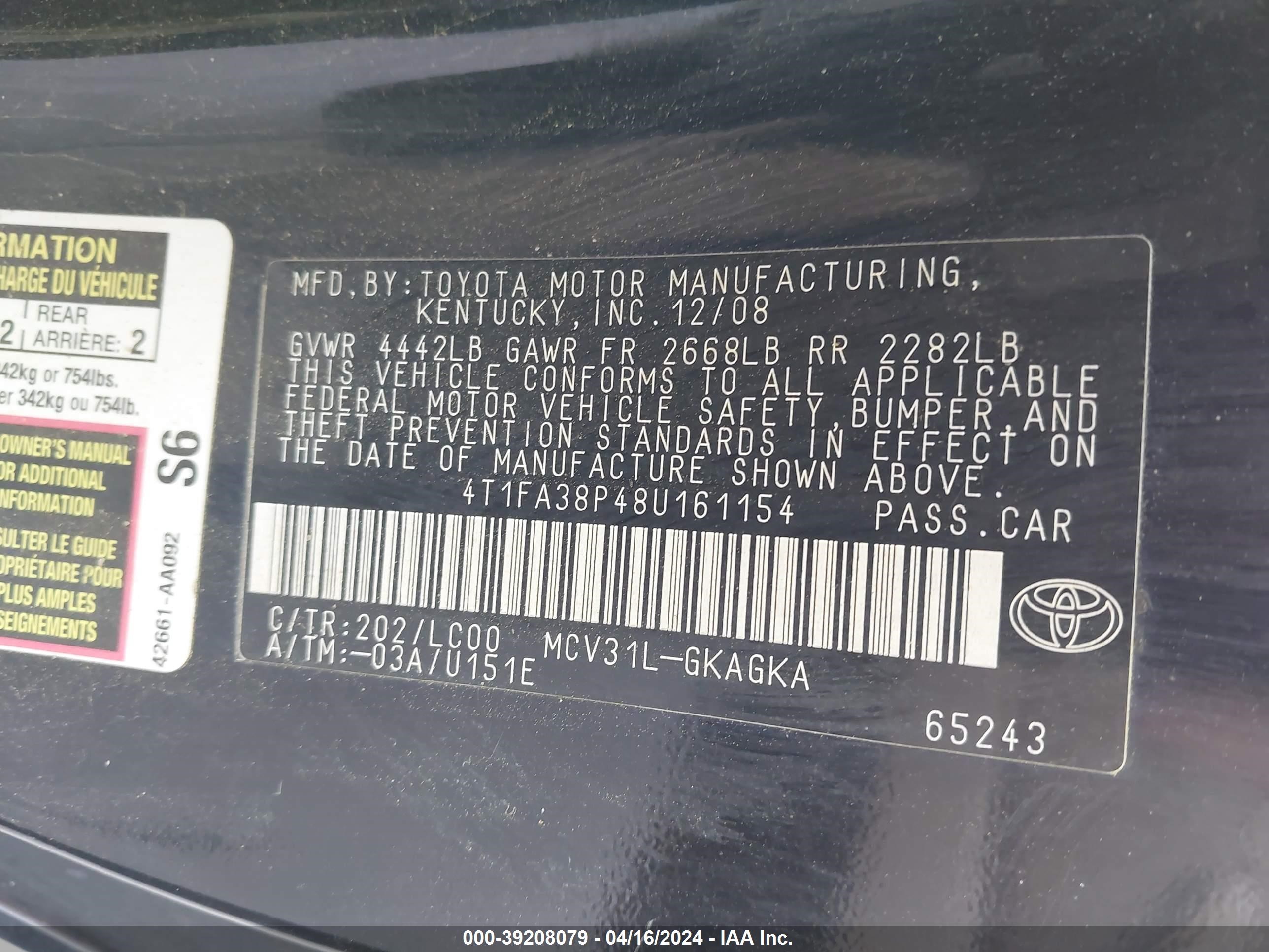 Photo 8 VIN: 4T1FA38P48U161154 - TOYOTA CAMRY SOLARA 