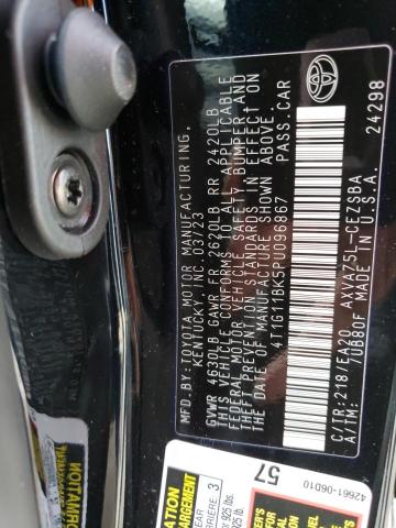 Photo 12 VIN: 4T1G11BK5PU096867 - TOYOTA CAMRY SE N 