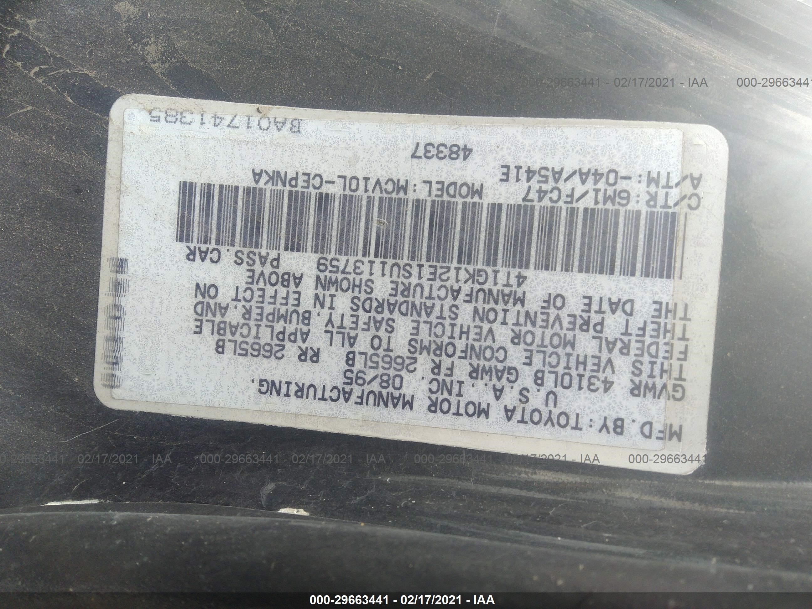 Photo 8 VIN: 4T1GK12E1SU113759 - TOYOTA CAMRY 