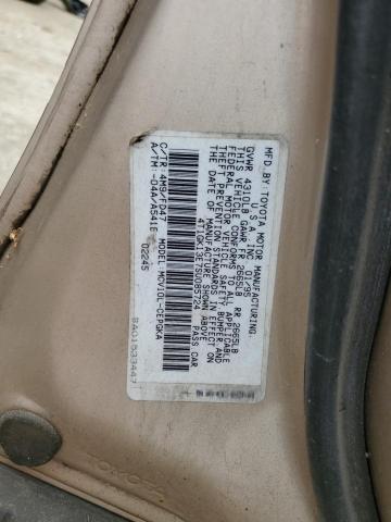 Photo 11 VIN: 4T1GK13E7SU085724 - TOYOTA CAMRY 