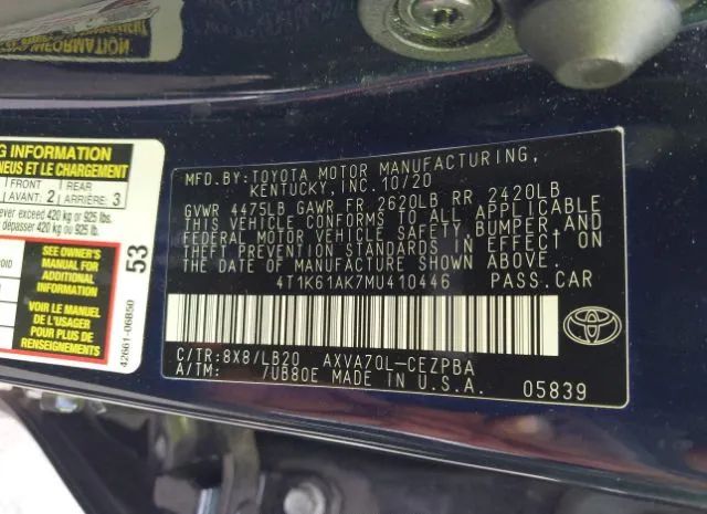 Photo 8 VIN: 4T1K61AK7MU410446 - TOYOTA CAMRY 