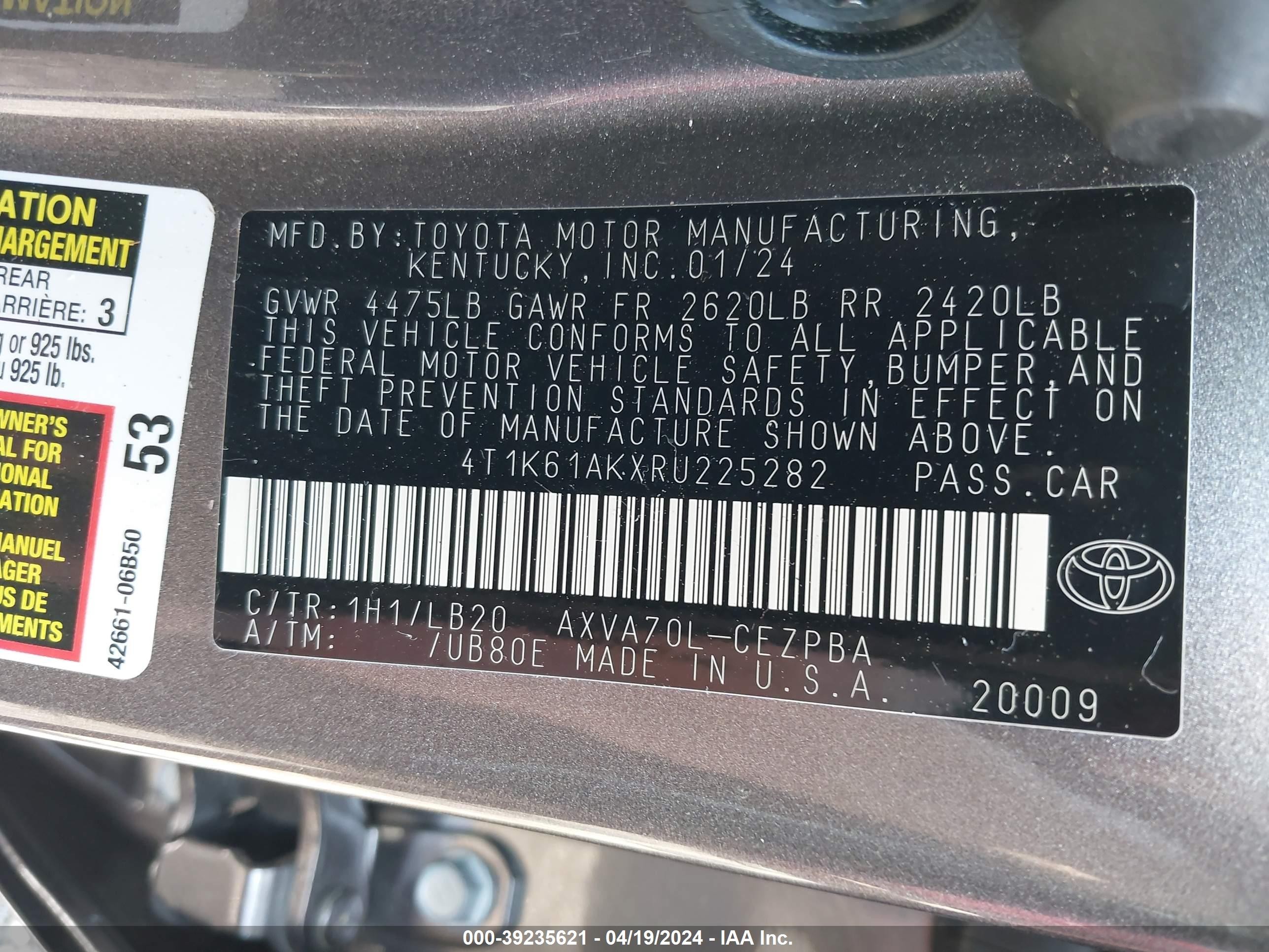 Photo 8 VIN: 4T1K61AKXRU225282 - TOYOTA CAMRY 