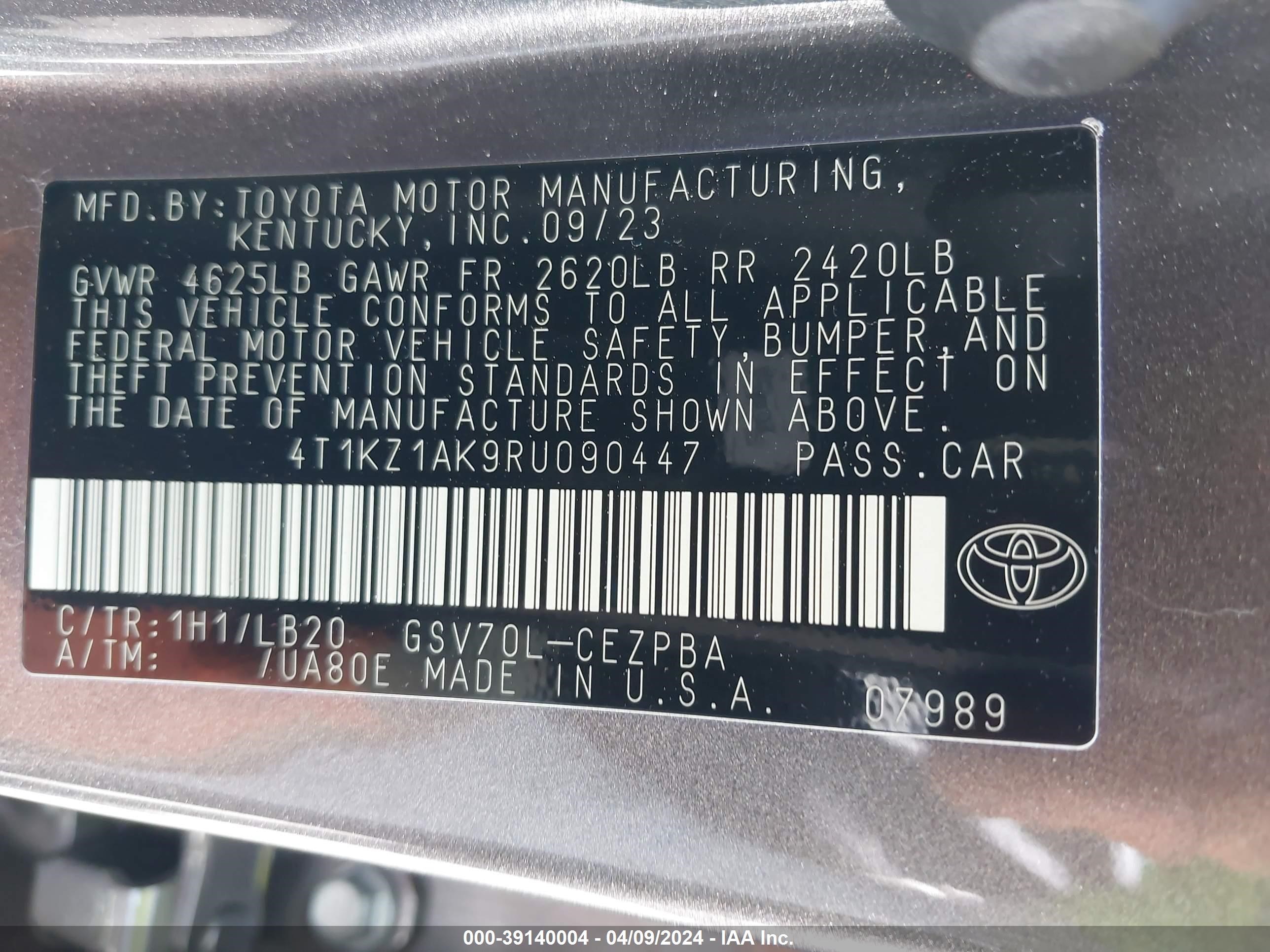 Photo 8 VIN: 4T1KZ1AK9RU090447 - TOYOTA CAMRY 