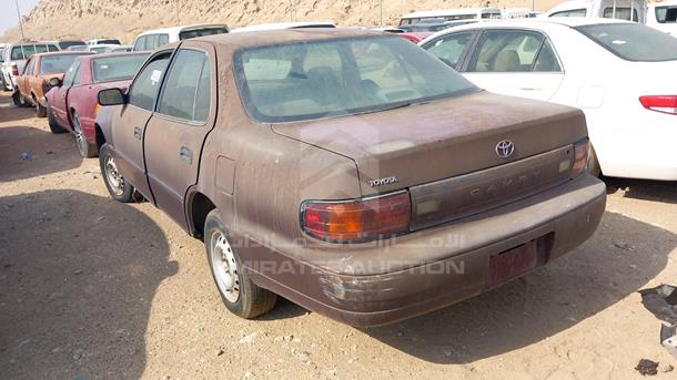 Photo 4 VIN: 4T1SK11E7NU026013 - TOYOTA CAMRY 