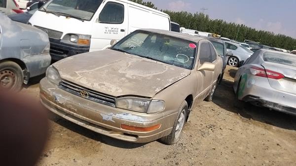 Photo 6 VIN: 4T1SK12C2RU465963 - TOYOTA CAMRY 