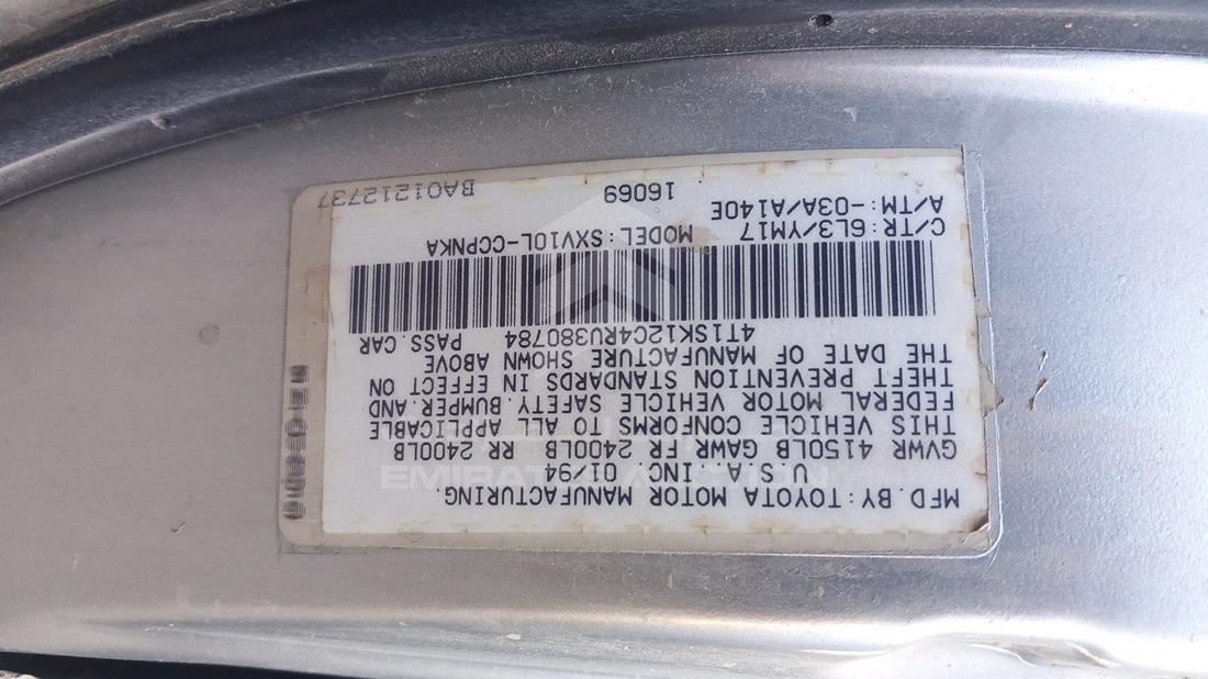 Photo 15 VIN: 4T1SK12C4RU380784 - TOYOTA CAMRY 