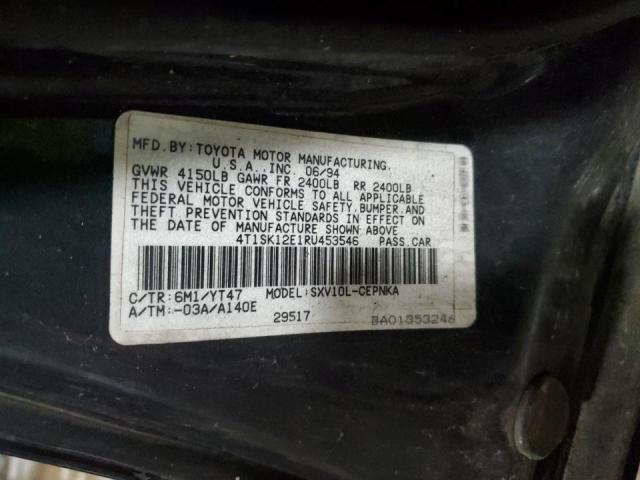 Photo 11 VIN: 4T1SK12E1RU453546 - TOYOTA CAMRY 