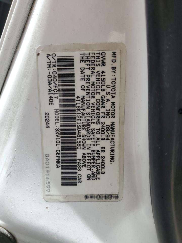 Photo 11 VIN: 4T1SK12E1SU481580 - TOYOTA CAMRY 