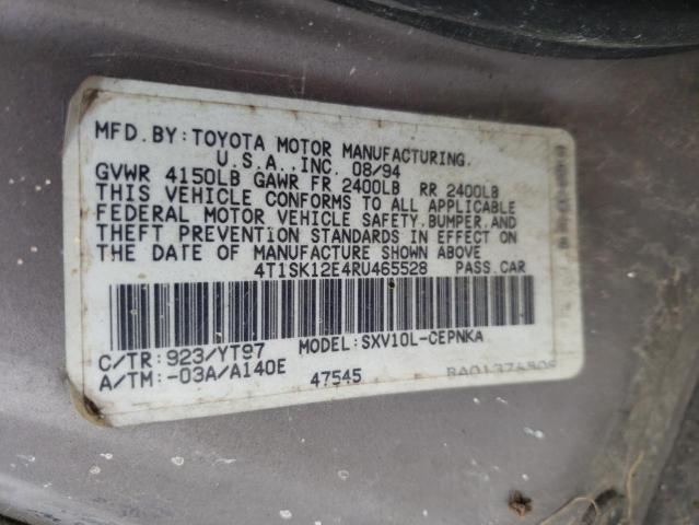 Photo 11 VIN: 4T1SK12E4RU465528 - TOYOTA CAMRY 