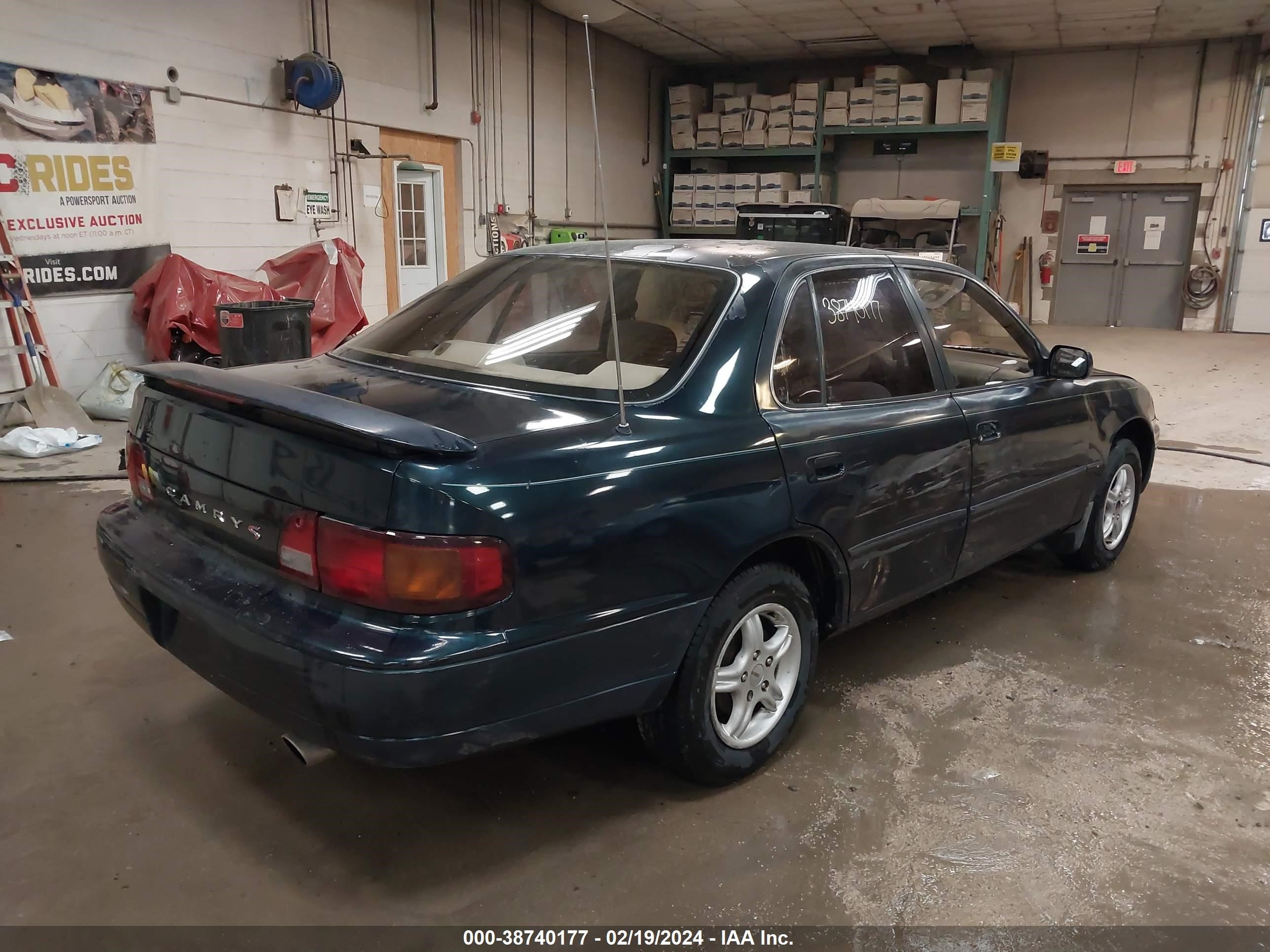 Photo 3 VIN: 4T1SK12E7SU533911 - TOYOTA CAMRY 