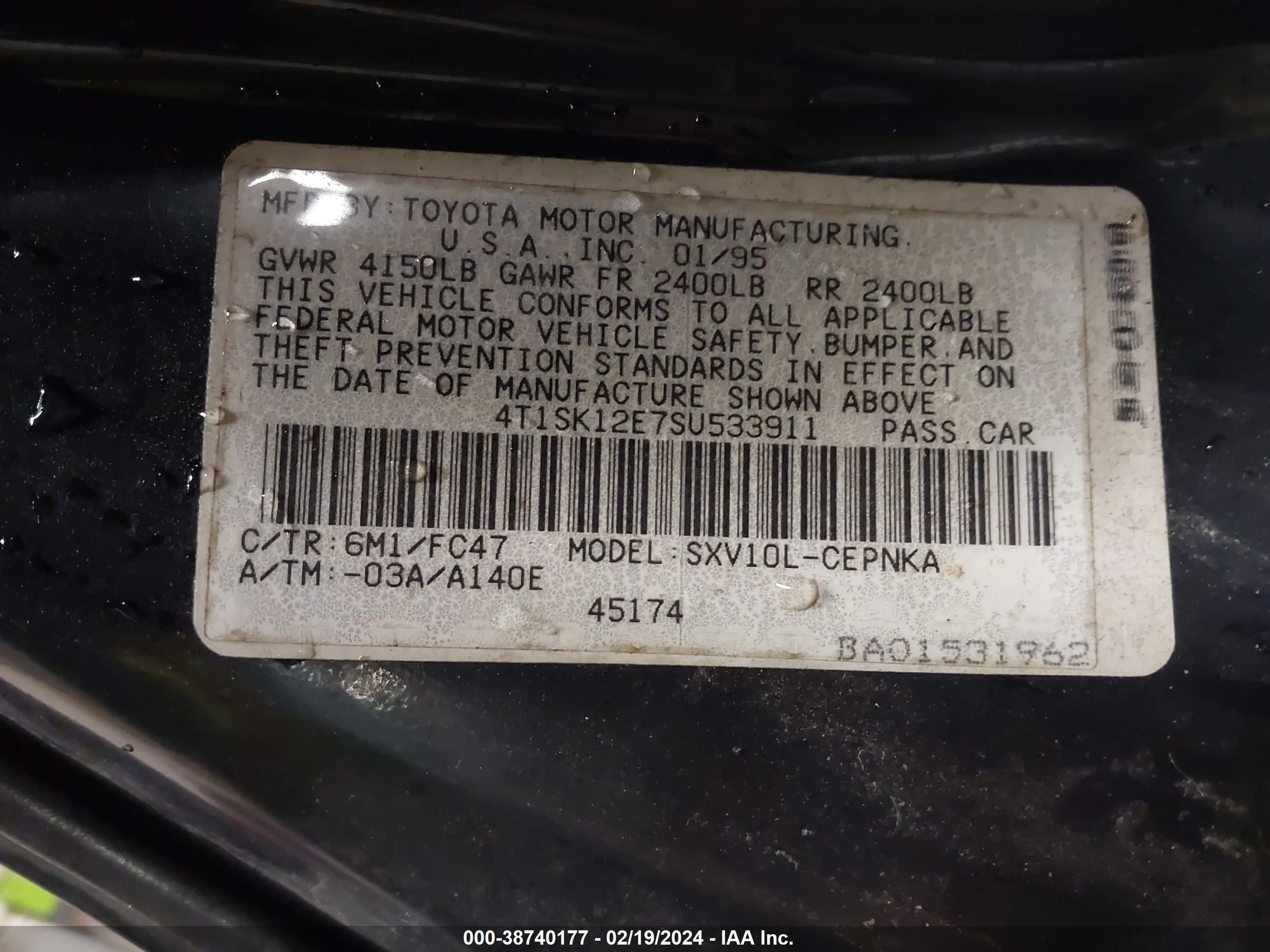 Photo 8 VIN: 4T1SK12E7SU533911 - TOYOTA CAMRY 