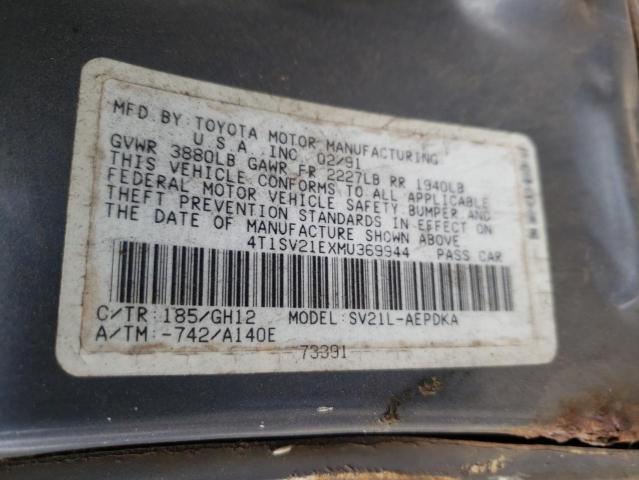 Photo 9 VIN: 4T1SV21EXMU369944 - TOYOTA CAMRY DLX 