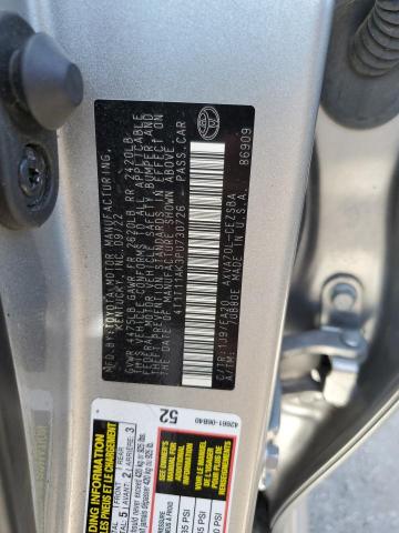 Photo 12 VIN: 4T1T11AK3PU730726 - TOYOTA CAMRY SE N 