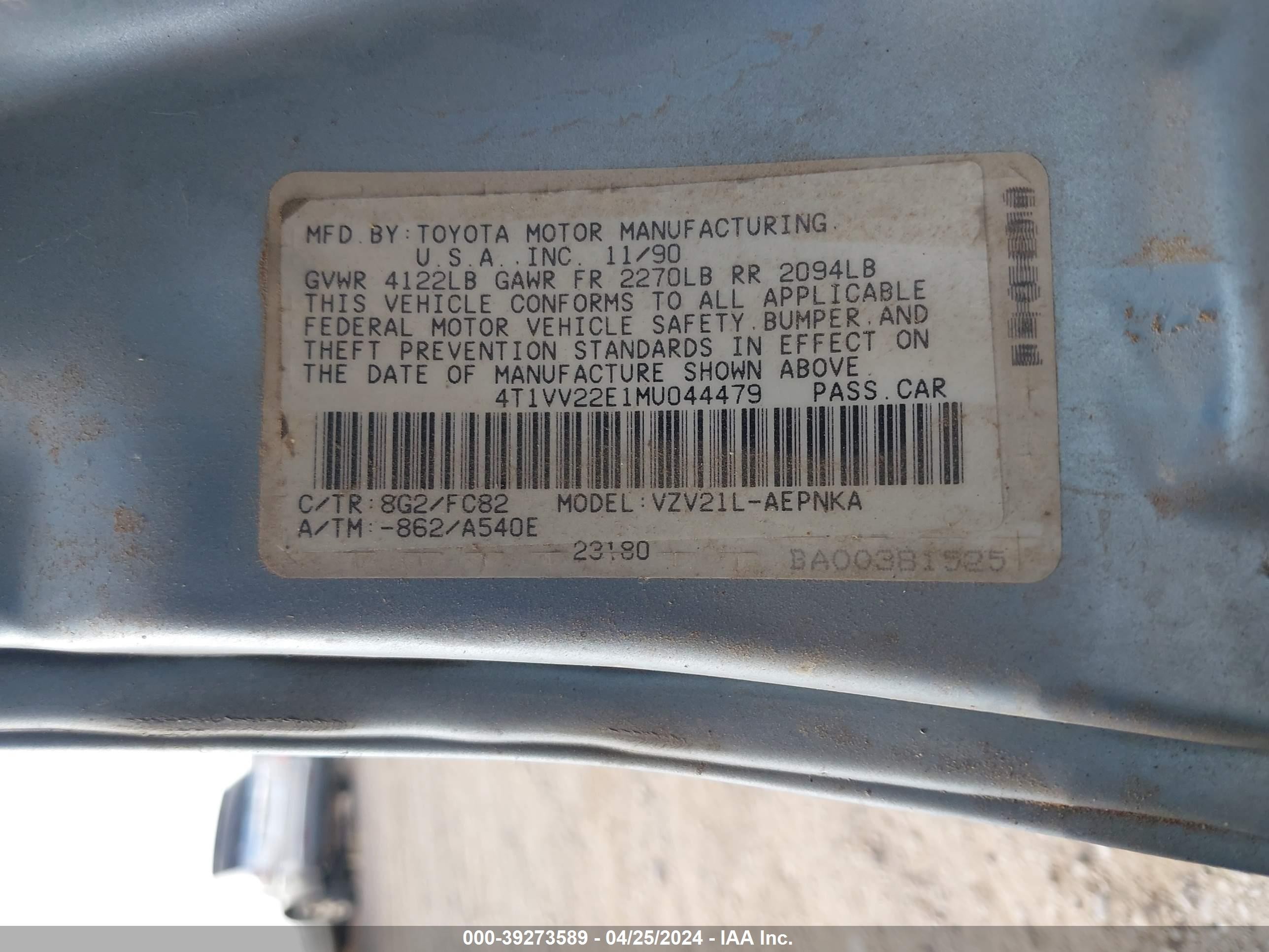 Photo 8 VIN: 4T1VV22E1MU044479 - TOYOTA CAMRY 