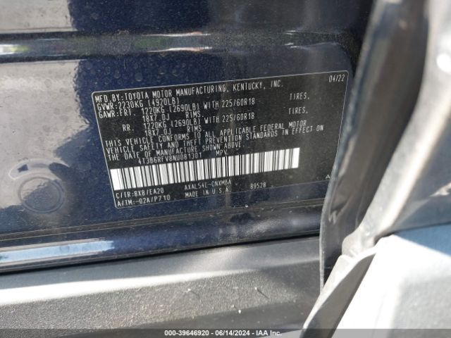 Photo 8 VIN: 4T3B6RFV8NU081301 - TOYOTA RAV4 