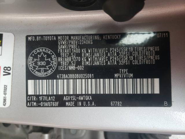 Photo 9 VIN: 4T3BA3BB0BU025081 - TOYOTA VENZA 