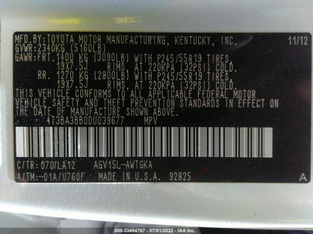 Photo 8 VIN: 4T3BA3BB0DU039677 - TOYOTA VENZA 