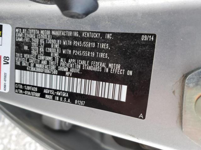 Photo 9 VIN: 4T3BA3BB0FU067580 - TOYOTA VENZA LE 