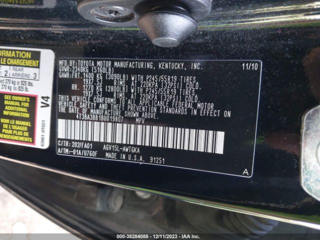 Photo 8 VIN: 4T3BA3BB1BU019807 - TOYOTA VENZA 