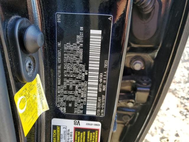 Photo 12 VIN: 4T3BA3BB2CU029652 - TOYOTA VENZA 