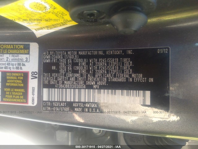 Photo 8 VIN: 4T3BA3BB2CU030056 - TOYOTA VENZA 