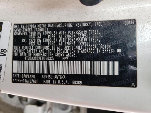 Photo 12 VIN: 4T3BA3BB2EU060337 - TOYOTA VENZA 