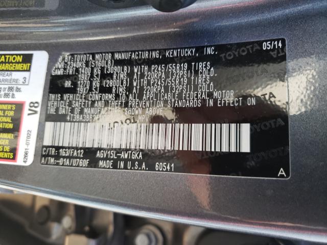 Photo 9 VIN: 4T3BA3BB2EU063061 - TOYOTA VENZA LE 