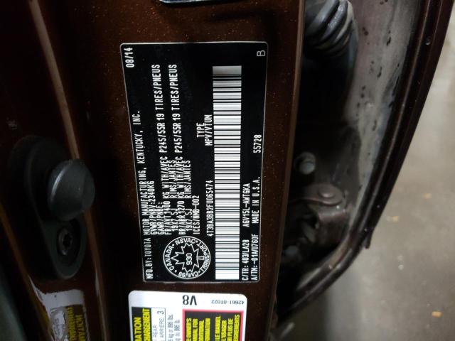 Photo 12 VIN: 4T3BA3BB2FU065474 - TOYOTA VENZA LE 