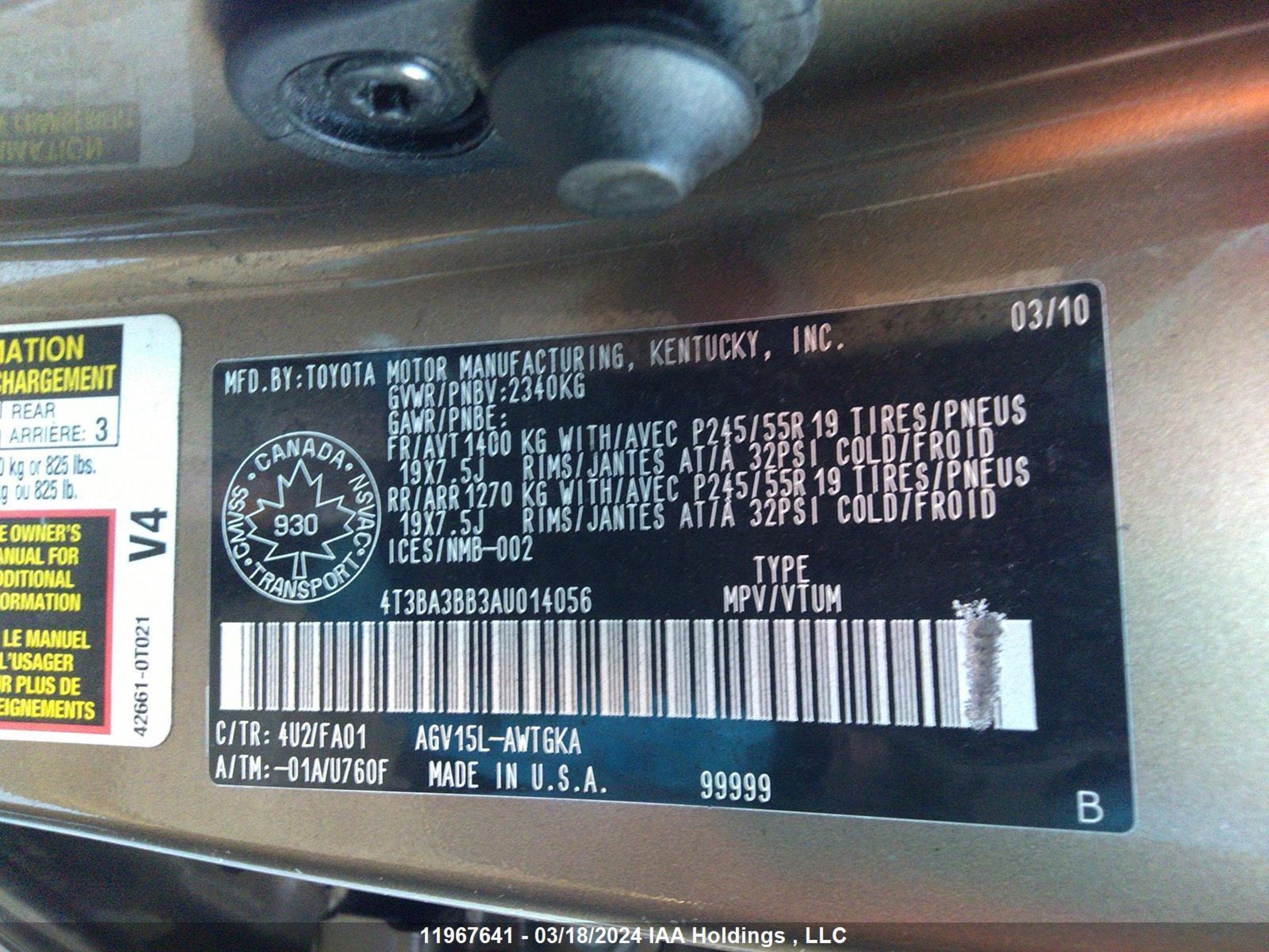 Photo 8 VIN: 4T3BA3BB3AU014056 - TOYOTA VENZA 